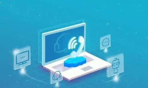 自動撥號與批量呼叫 慧營銷的數(shù)據(jù)處理與存儲支持服務(wù)